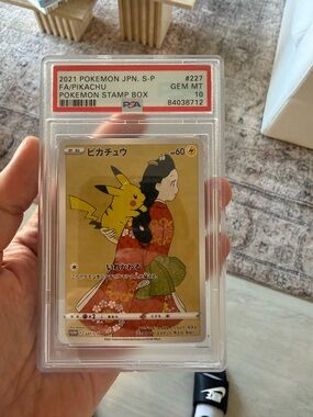 Pokemon Pikachu FA Stamp Box Promo Card - Yellow, Red, Gold, Green, Black